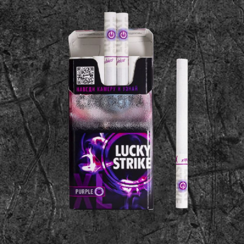Сигареты Лаки Страйк 100 Фиолетовые (Lucky Strike XL Purple)